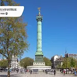 Bluestay 245 -duplex Sur Les Champs-elysées+balcon * París